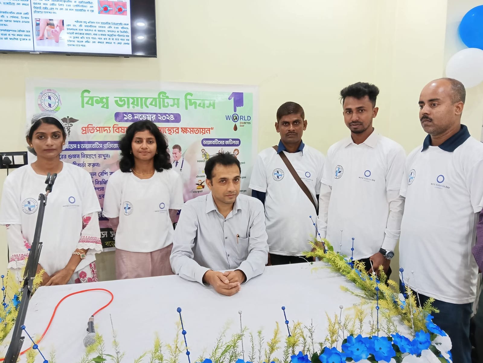 Medicine distribution